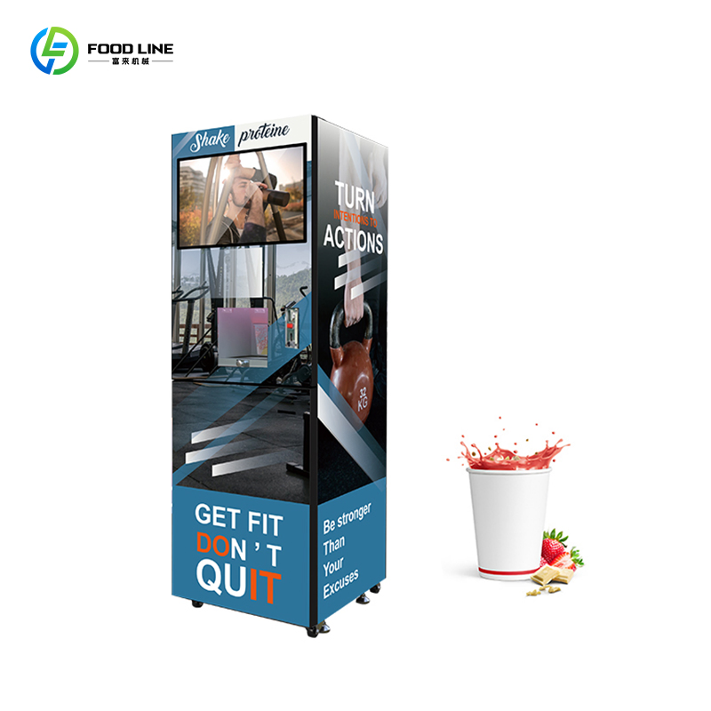 Nutritional Vending Machine Fu - огляд і ціна Fitness Nutrition Protein