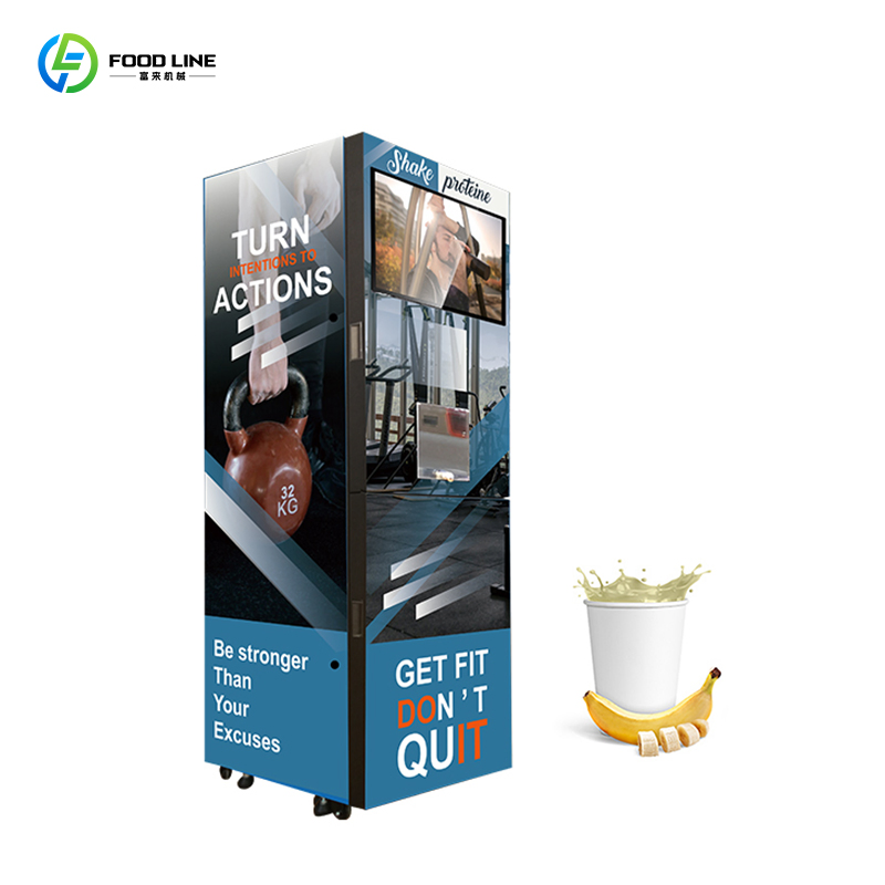 Nutritional Vending Machine Fu - огляд і ціна Fitness Nutrition Protein