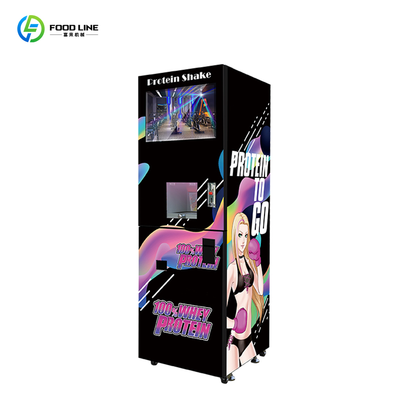 Nutritional Vending Machine Fu - огляд і ціна Fitness Nutrition Protein